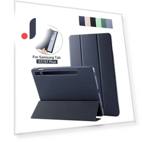 Smart Leather Flip Cover — Protective Cases, xiangyun