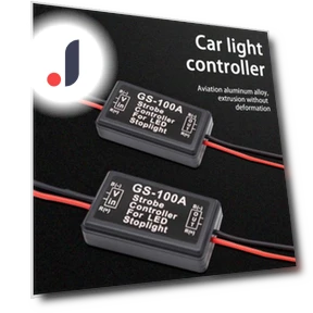 Adjustable Daytime Running Lights Relay — Daytime Running Modules, Cars Auto Home
