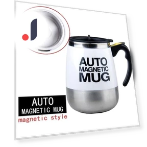 Automatic Self-Stirring Magnetic Mug — Beverage Warmers, Factory Discount Outlet