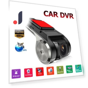 Automobile DVR — Dashboard Cameras, Anytek