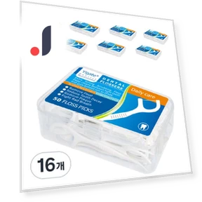 Daily Care Smart Disposable Dental Floss — Power Flossers, Board M Factory