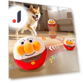 Interactive Pet Toy with Animals — Interactive, RW-MARTKE