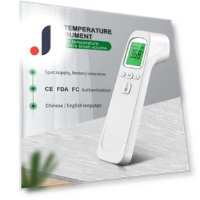 Portable Non-Contact LCD Display with Digital Body/Surface Temperature — Baby Thermometers, VITA Dogdog Smartwear