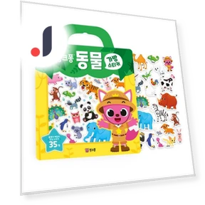 Animal Stickers — Stickers, Board M Factory