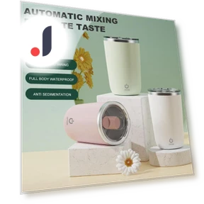 Automatic Magnetic Self-Stirring Mug — Beverage Warmers, Shangmiao E-Commerce