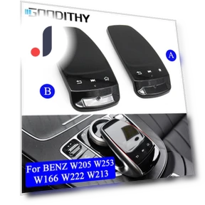 Central Console Touchpad with Handwriting Input — Navigation & GPS Accessories, Mercedes-Benz