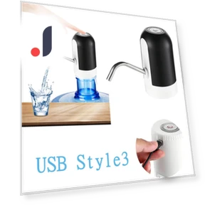 Portable Touch Wireless Rechargeable Electric Smart Water Pump — Water Pumps, Factory Discount Outlet