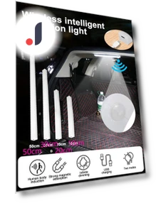 Car Touch Light Strip — Light Kit, Auto Launcher
