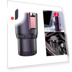 Smart Hot and Cold Car Cup — Car Cup Holders, A Surname Home