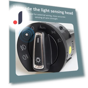 Car Headlight Automatic Switch — Courtesy Lamp, IKEA Supermarket