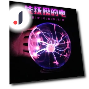 LED Night Light with Sound Sensor — Night Lights, HIMO Group