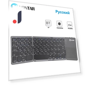 Portable Foldable Bluetooth Keyboard — Keyboards, Blackin