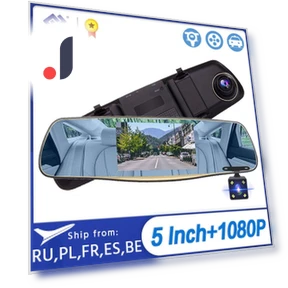 Automobile DVR Mirror — Rearview Cameras for Cars, E-ACE
