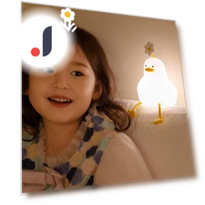 Cute LED Duck Night Light — Night Lights, Lianguan Connaught