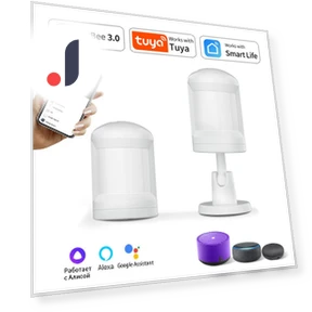 Smart PIR Motion Sensor — Motion Sensors, Build My Home