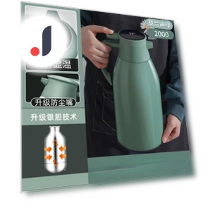 Smart Temperature Display Kettle — Kettles & Tea Machines, Stone Home