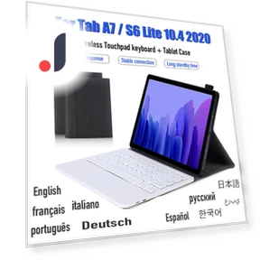 Bluetooth Keyboard with Touch Panel — Keyboard Cases, SS-Jewelry-03