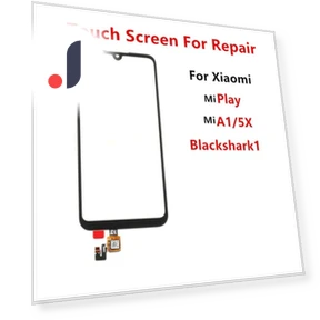 External Screen — Screens, Xiaomi