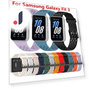 Silicone Strap for Smartwatch — Wearable Accessories, PINSENDA