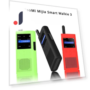 Smart Walkie 3 Smart Talkie Speaker Silicone Leather Case — Bumpers, DaBeiBei