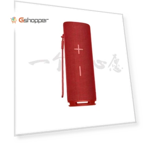Portable Smart Speaker with 26 Hours Battery Life — Portable Audio, Huawei