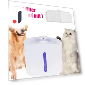 Smart Pet Water Fountain — Fountains, HILIFE