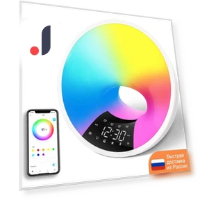Wake Up Clock Light — Alarms & Clocks, BC-Warm Home