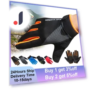 Anti-Slip Bicycle Gloves with Touchscreen — Gloves, Freedom Outdoors