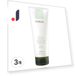 Mung Bean Smart Peeling Gel — Washes, BeautyGlam