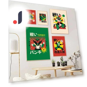 Japanese Robot Fighting Cartoon Movie Decor — Kids' Décor