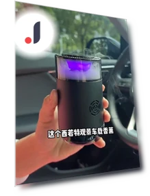 Smart Car Air Freshener — Car Air Fresheners, Actually lighting