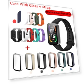 Protective Case + Strap for Smart Band — Wearable Accessories, IW-PJ1