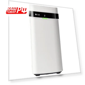 Air Purifier — Activated Carbon Air Purifiers, Xiaomi