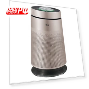 Air Purifier — Activated Carbon Air Purifiers, LG