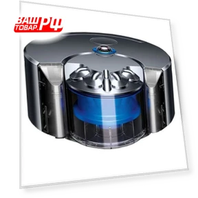 Robot Vacuum Cleaner — Smart Cleaning Robots, Dyson