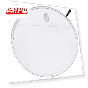 Robot Vacuum Cleaner — Built-In Vacuum Systems, Kassel
