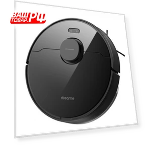 Robot Vacuum — Smart Cleaning Robots, Xiaomi