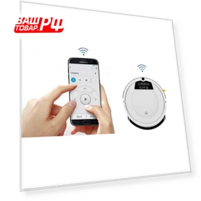 Robot Vacuum — Smart Cleaning Robots, Noer