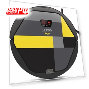 Robot Vacuum — Smart Cleaning Robots, iCLEBO
