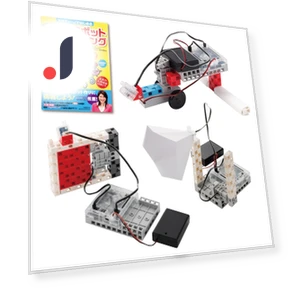 Exciting Robot Programming Set with Book — Construction Kits, Artec