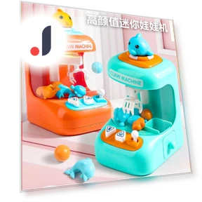 Mini Scratch Doll Machine — Playsets, Happy Time For kids