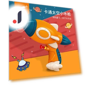 Smart Cat Summer Water Play Kiosk — , Modern world22