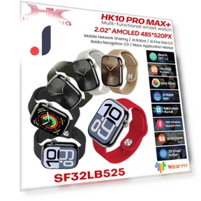 Smart Watch — Smartwatches, Max Mall