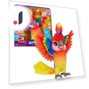 Talking Plush Electric Robot — Interactive, Hasbro