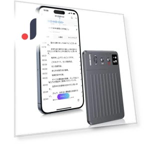 AI Voice Recorder with Transcription — Voice Recognition & Productivity Software, SOLT Japan Market