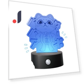 Anime Sensor Light — Enthusiast Treasures, hayatospeed