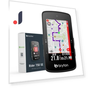Bicycle Computer with Navigation — Cycling, Bryton