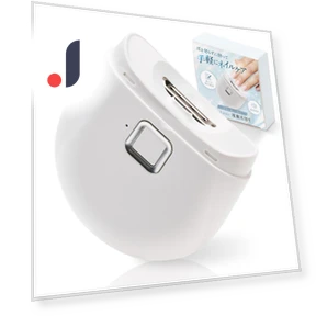 Electric Nail Trimmer — Callus Trimmers, TOKYO selection
