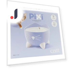 Pixi Fountain Blue Quiet Cat Smart Waterer — Fountains, Catit