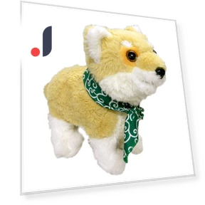 Singing and Dancing Robot Dog — Interactive Animal Companions, hayatospeed
